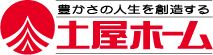 土屋ホーム