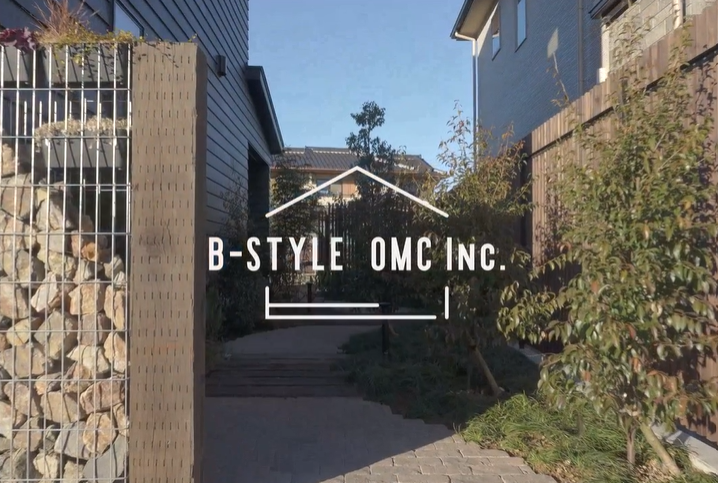B-style OMC