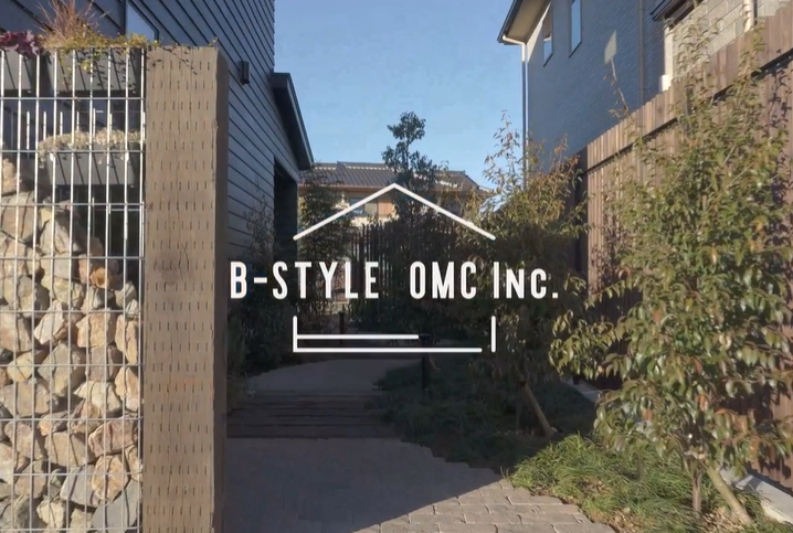 B-style　OMC