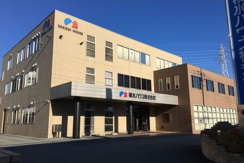 積水ハウス 山梨支店画像
