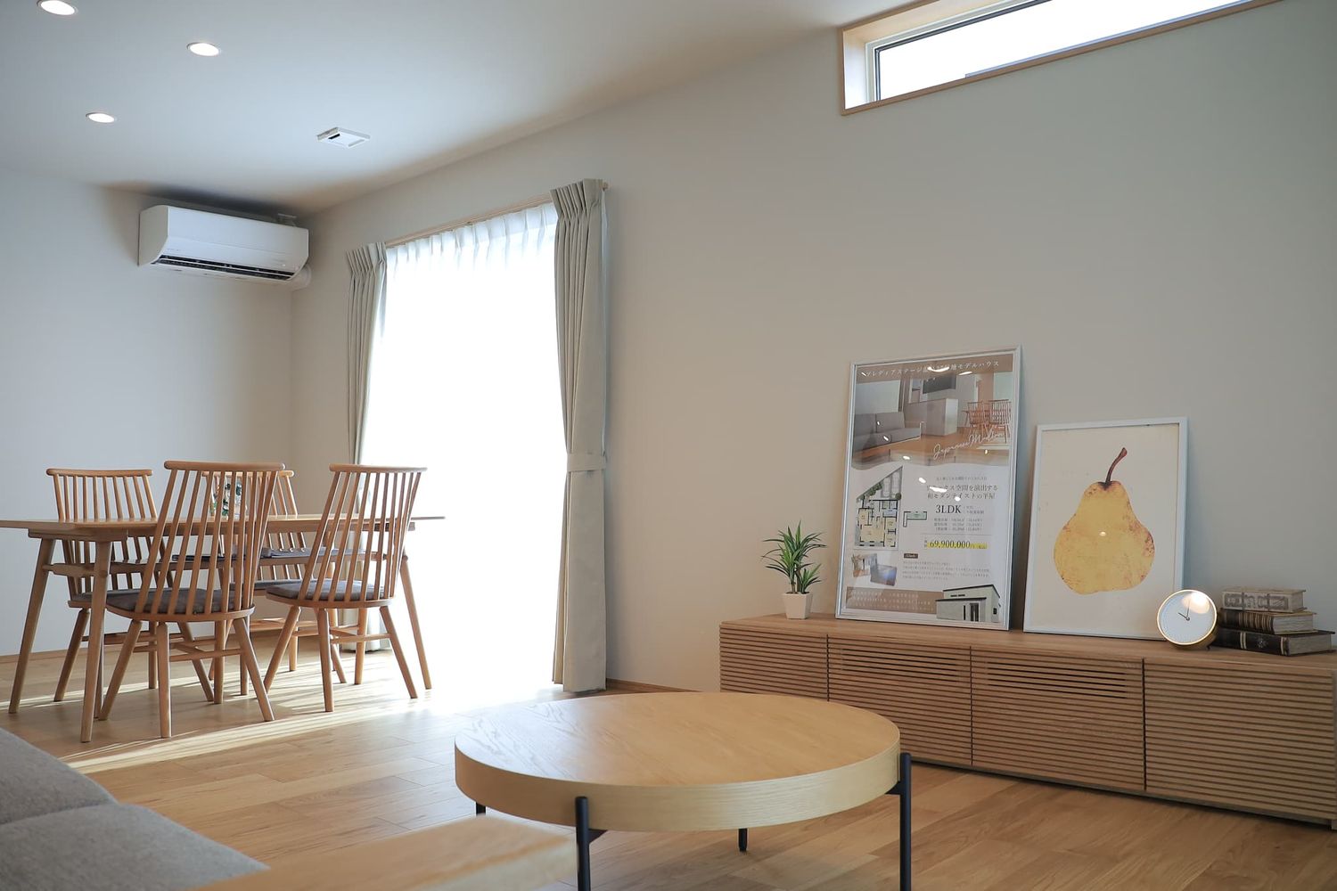 プレディアステージ温品27号地_リビング