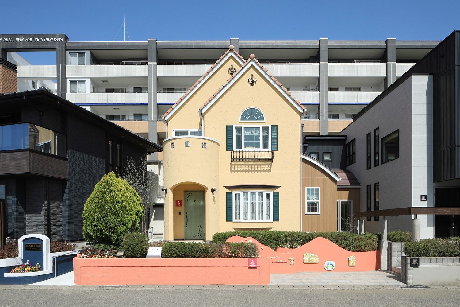 メルヘンハウス_外観