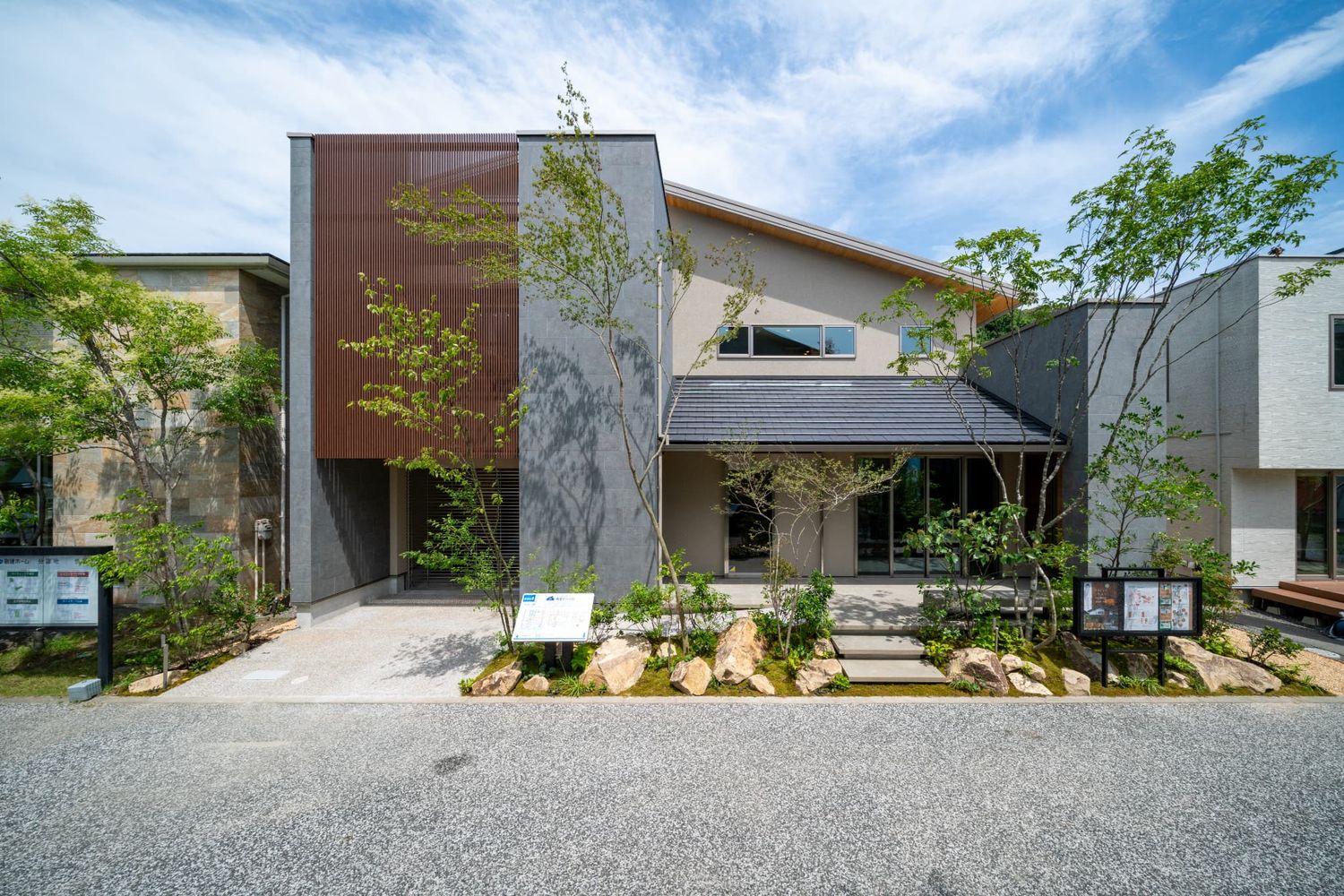 アスタ住宅展示場