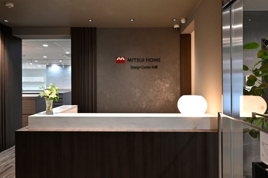 デザインセンター札幌