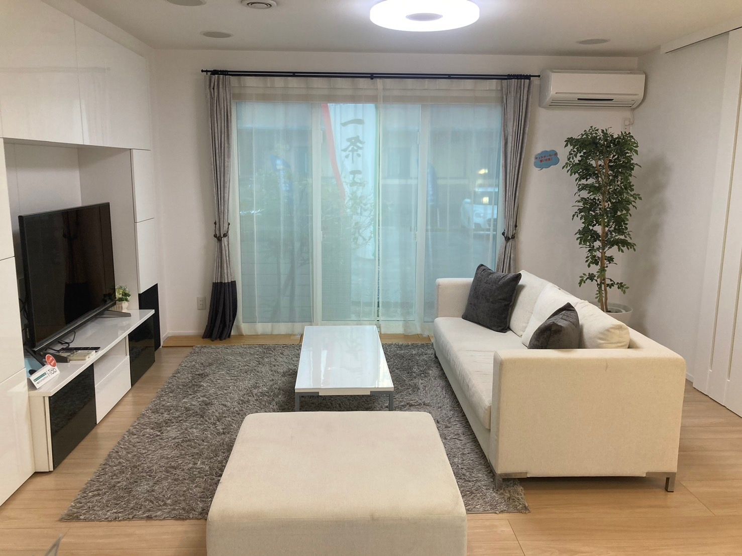 中津展示場_リビング