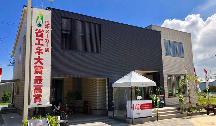 豊橋神野展示場_外観