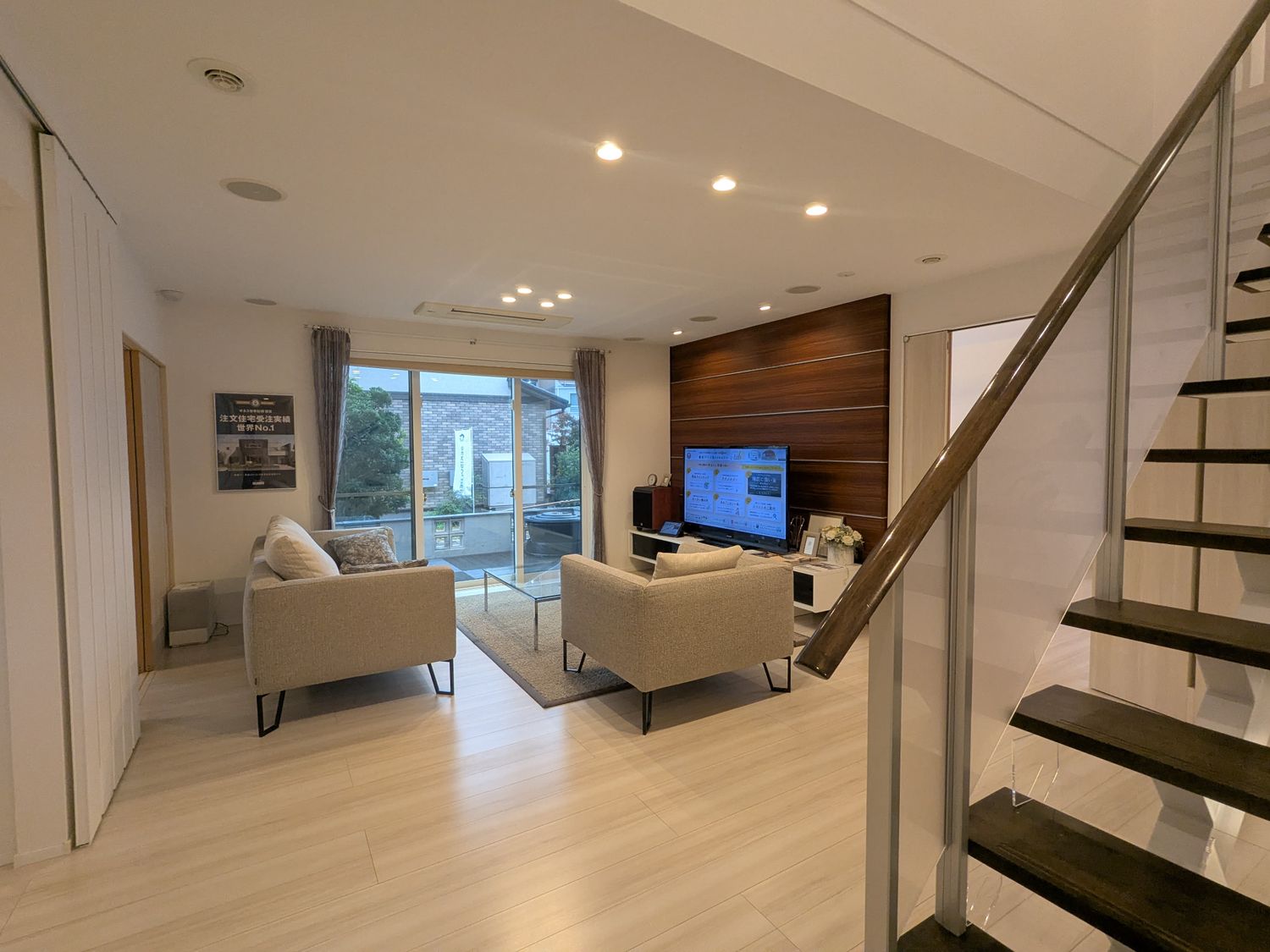 彦根展示場_リビング