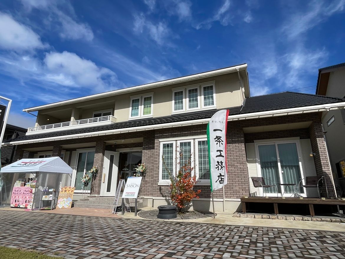 伊那展示場_外観