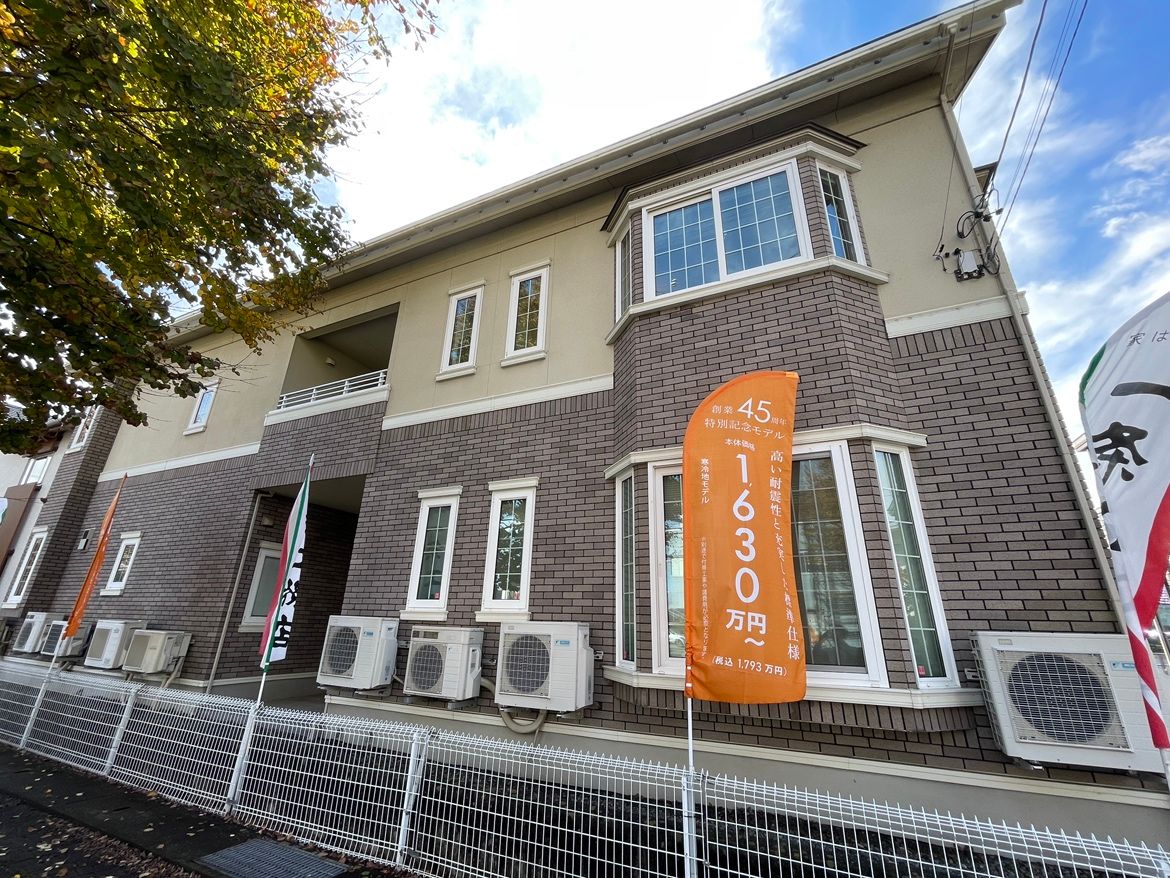 伊那展示場_外観