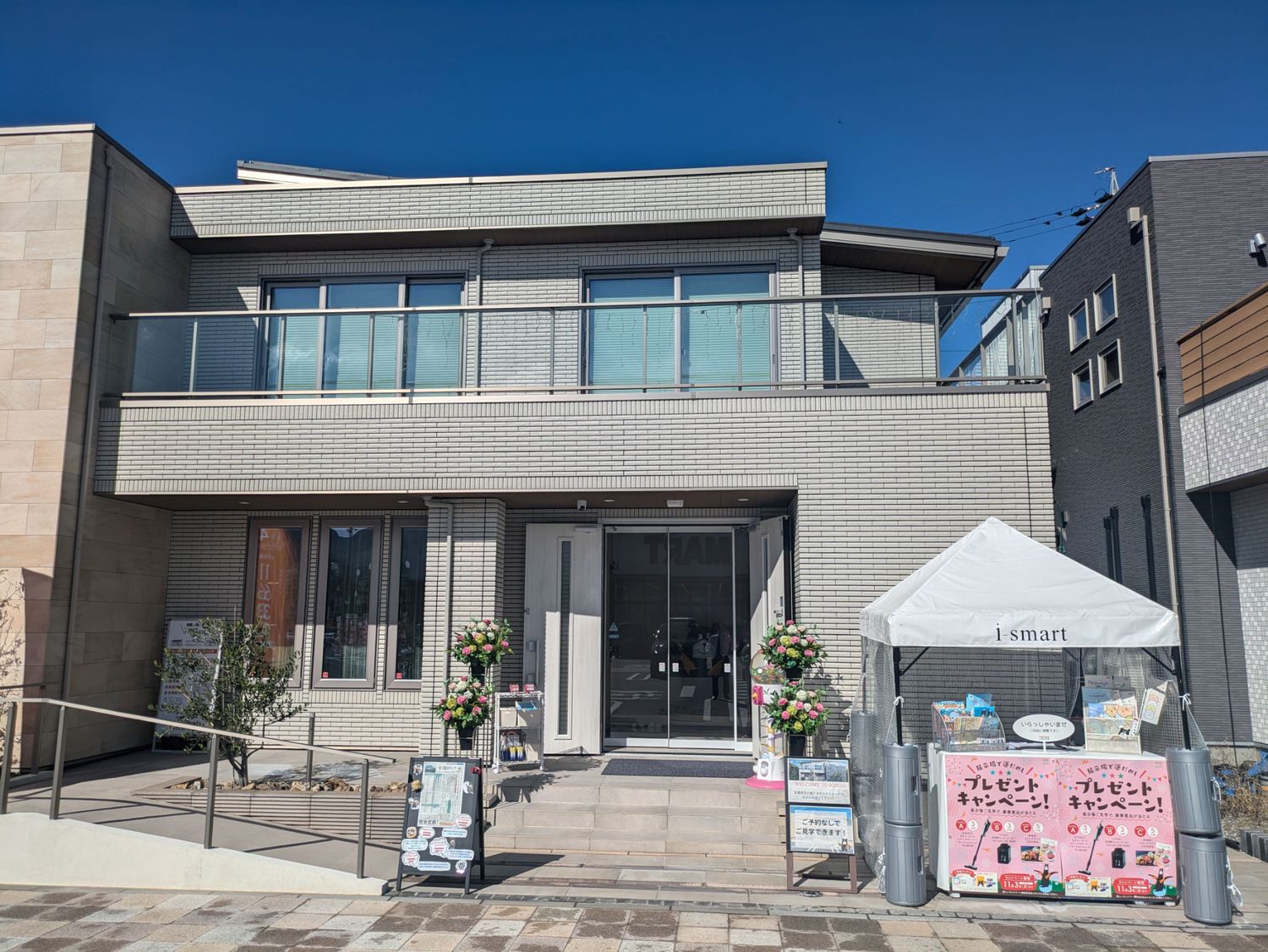 諏訪展示場_外観