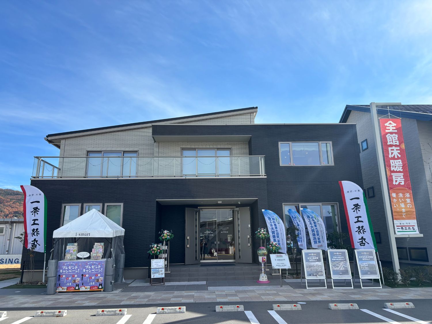 諏訪東展示場_外観