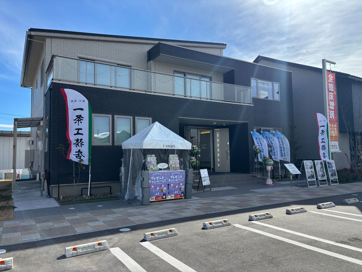 諏訪東展示場_外観