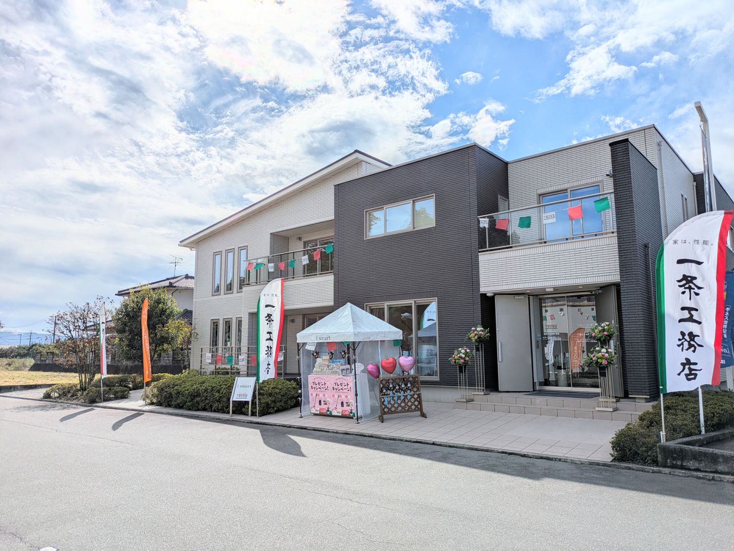 飯田展示場_外観