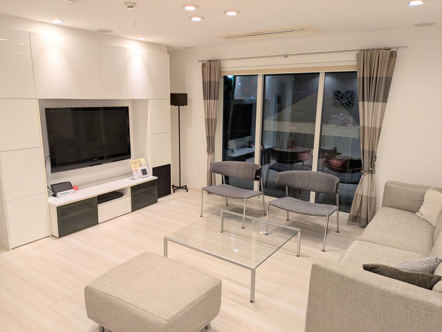 飯田展示場_リビング