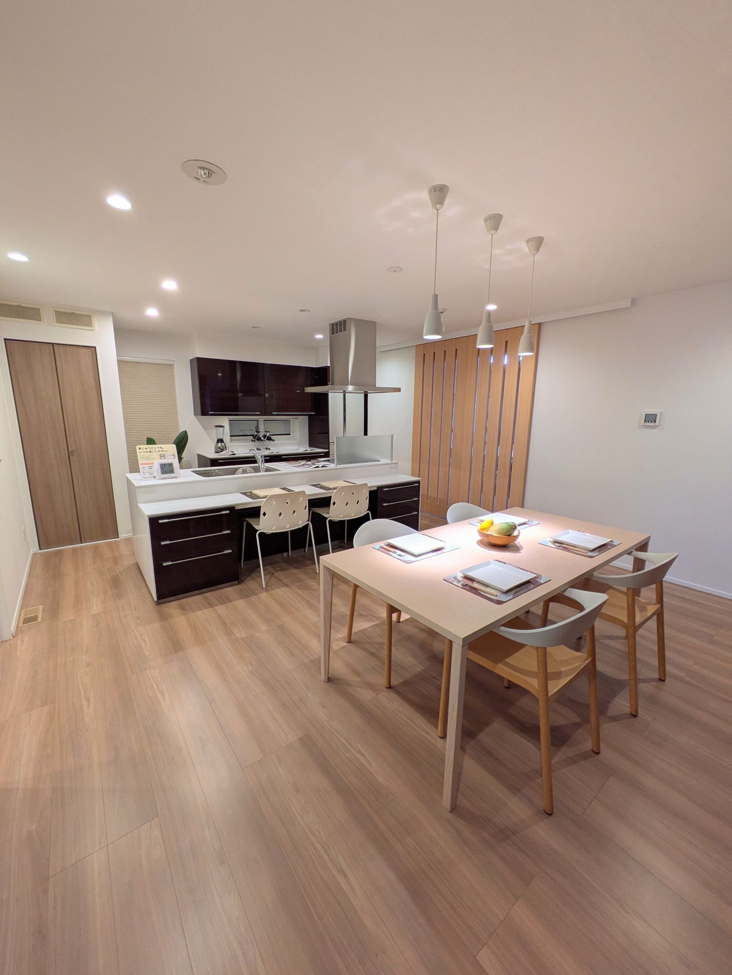 飯田展示場_ダイニング