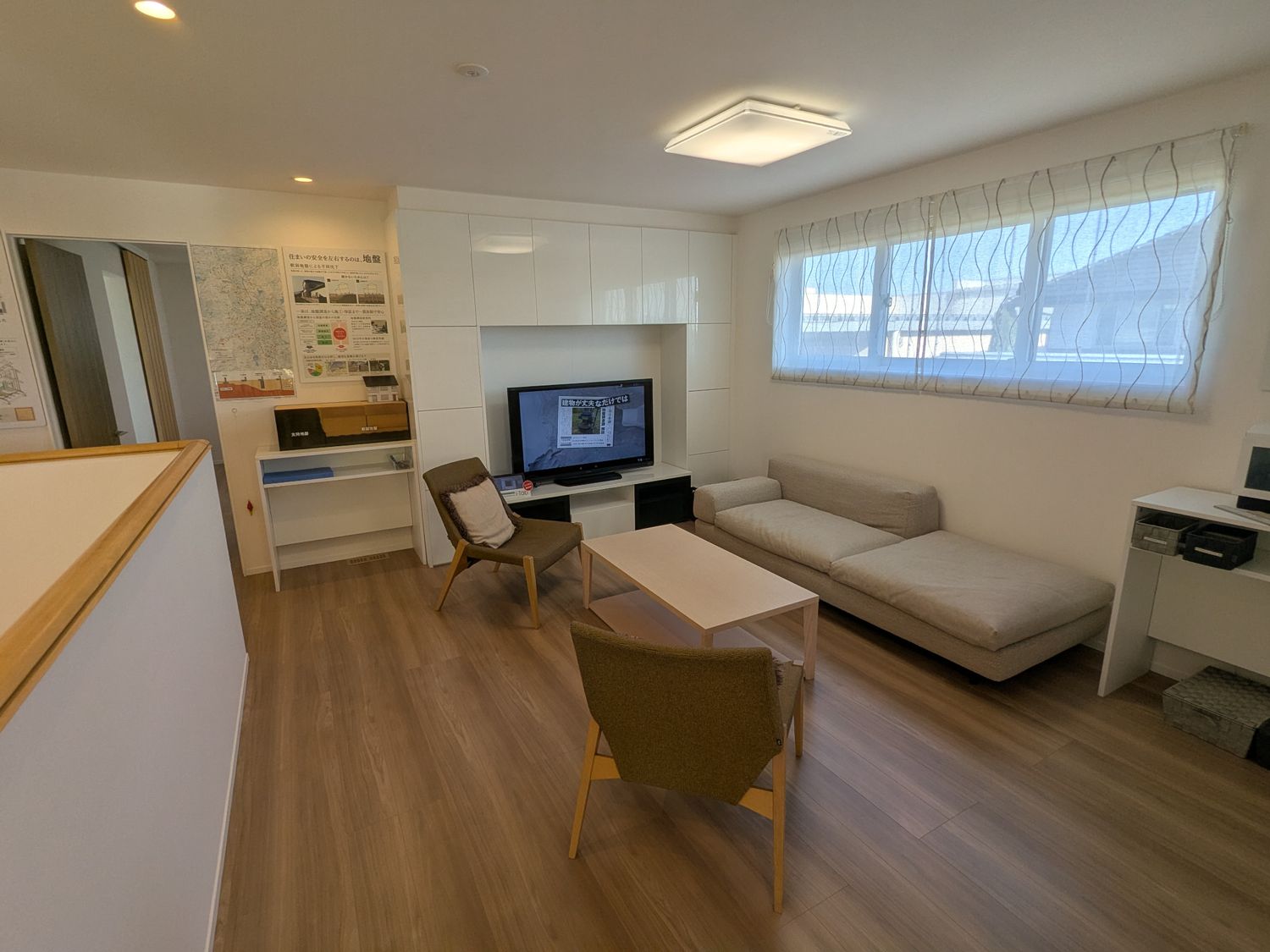 あづみの展示場_リビング