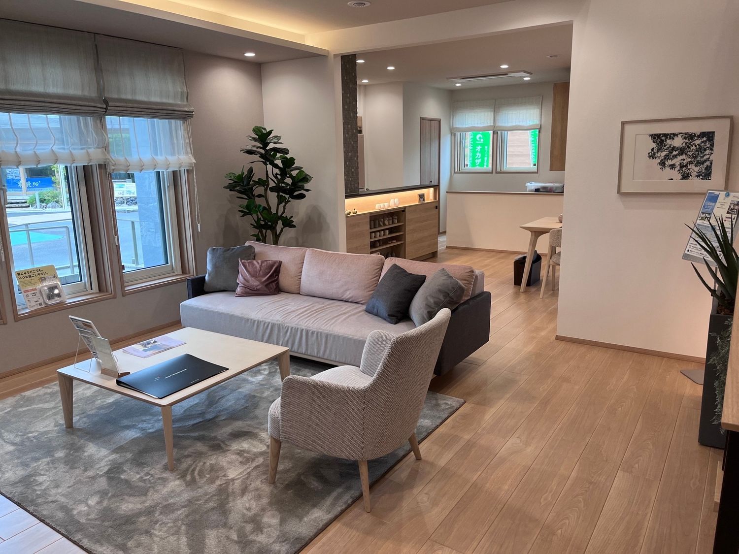 大府展示場_リビング