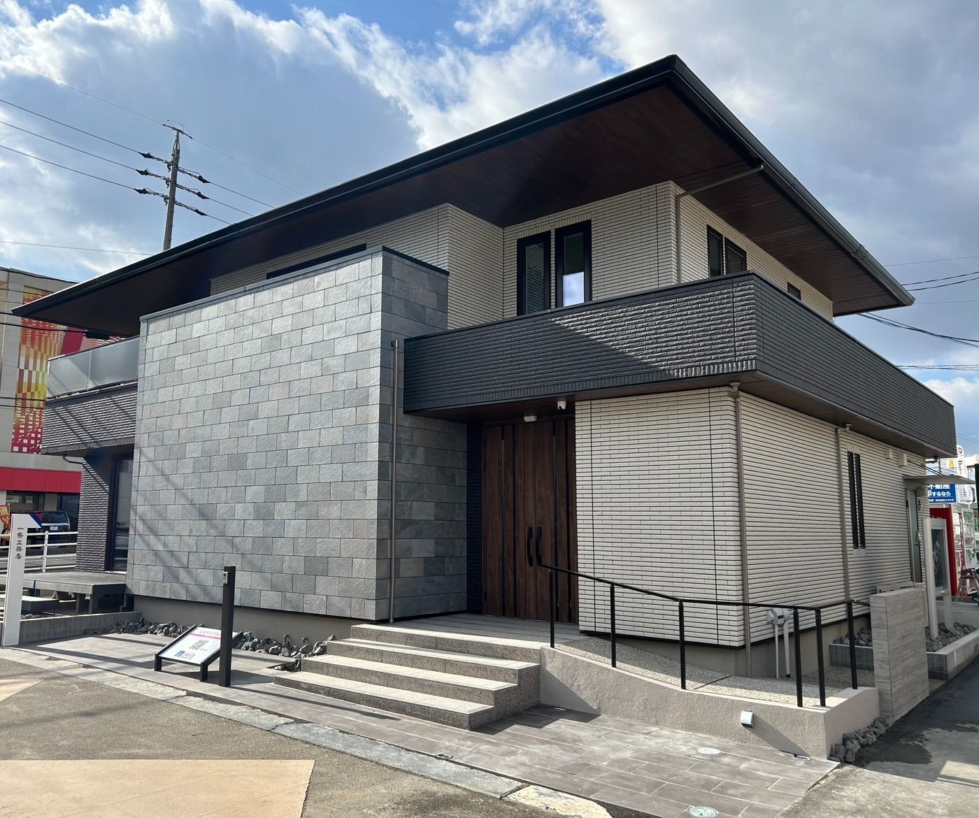 大府東展示場_外観