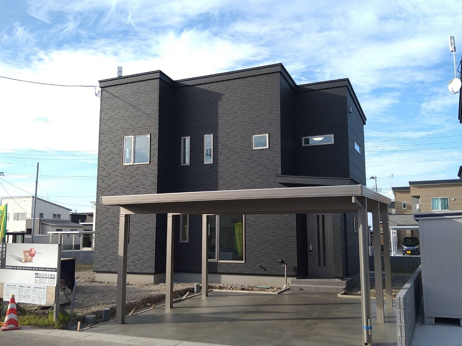 横手モデルハウス_外観