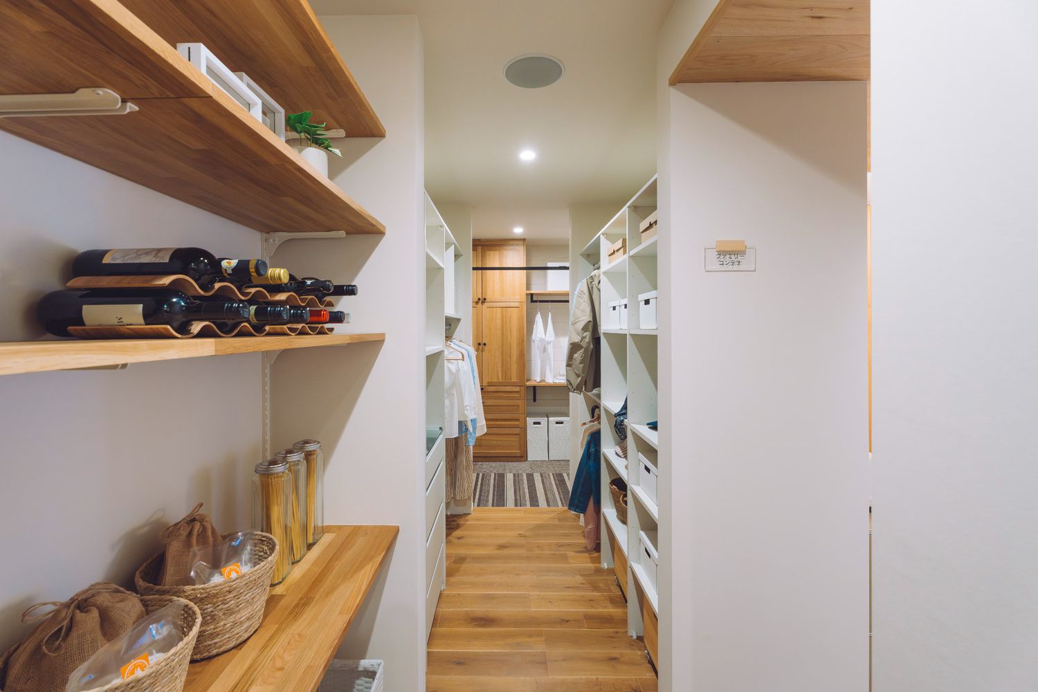 TKU住宅展示場_パントリー