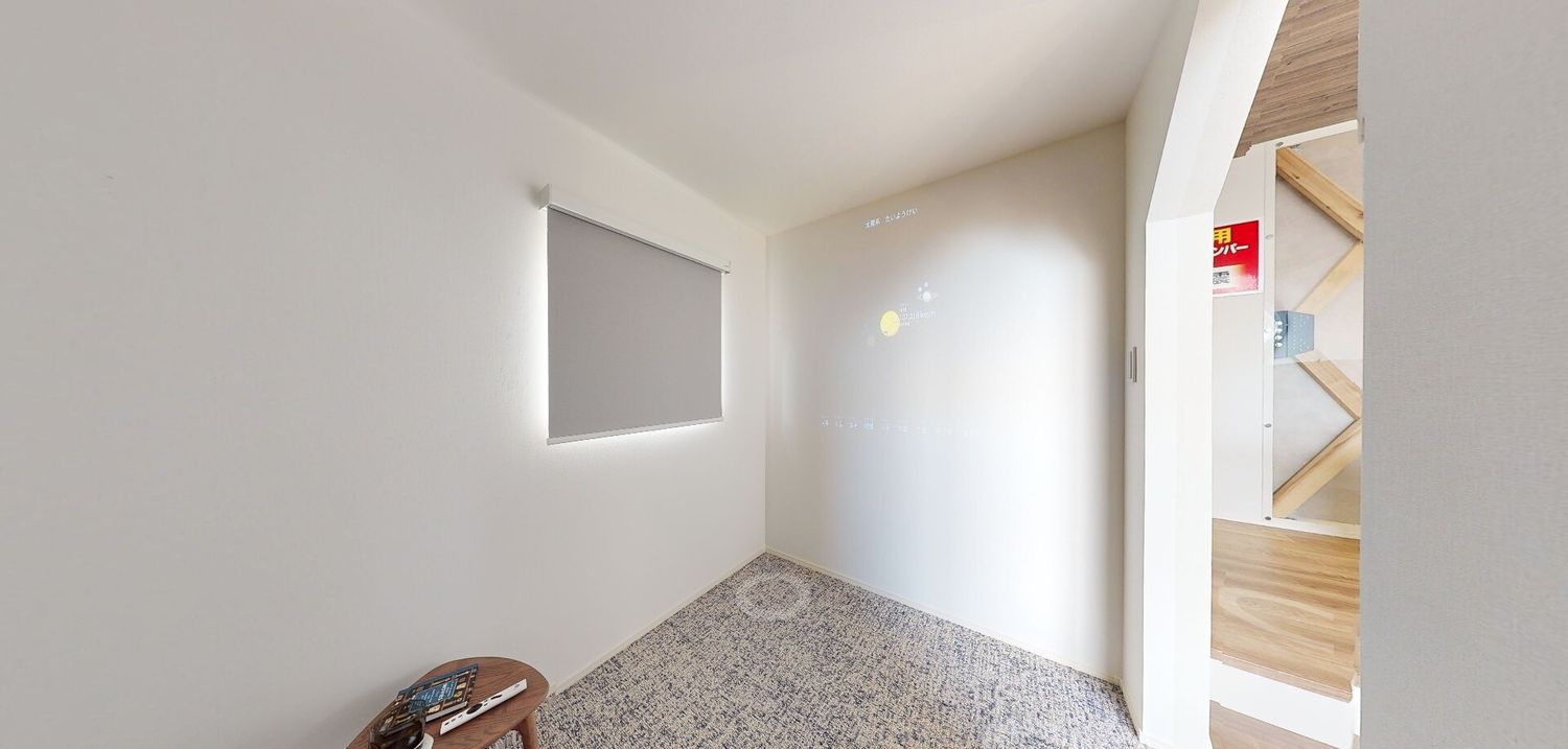 岡崎支店_シアタールーム