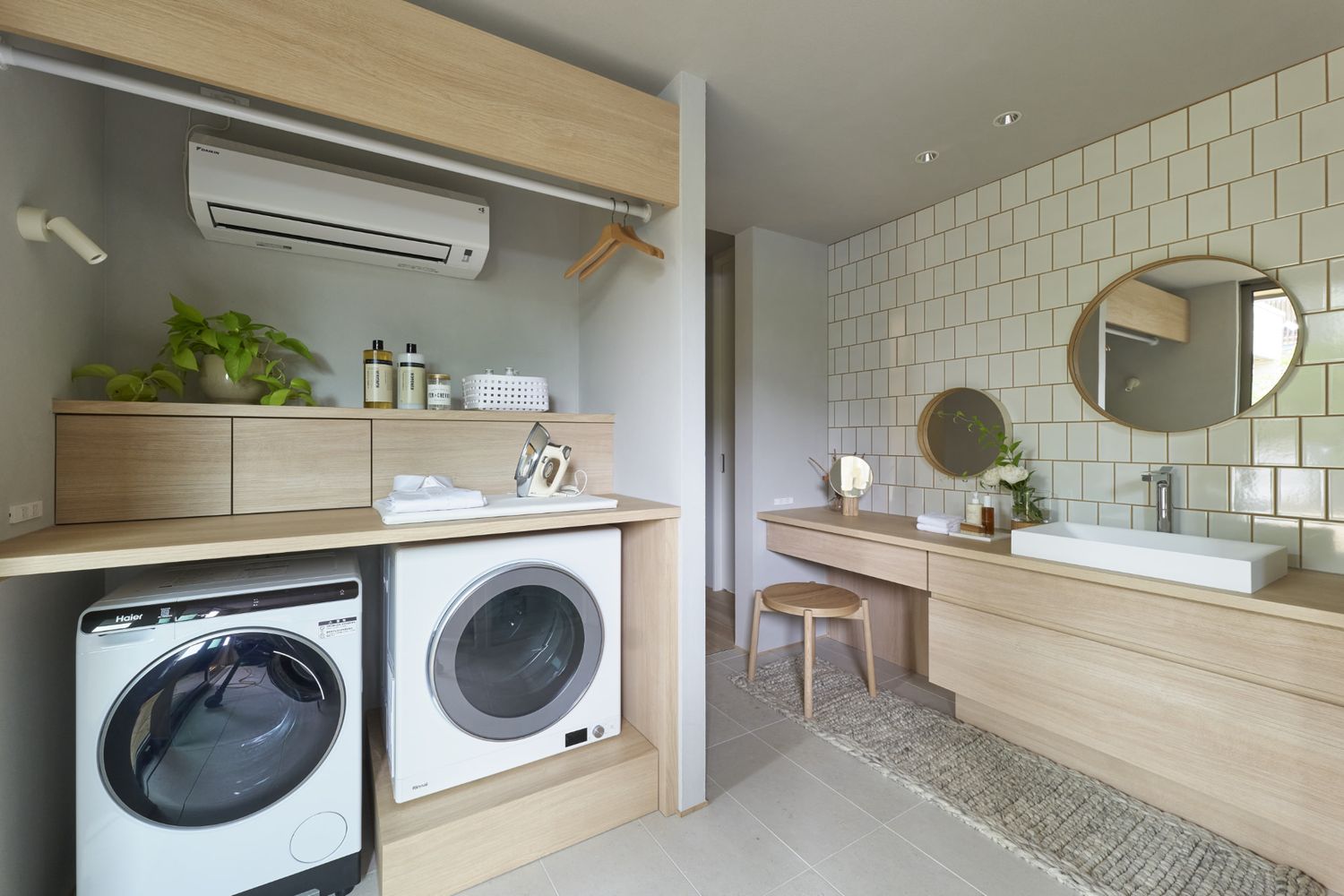 シャーウッド可児_ランドリー