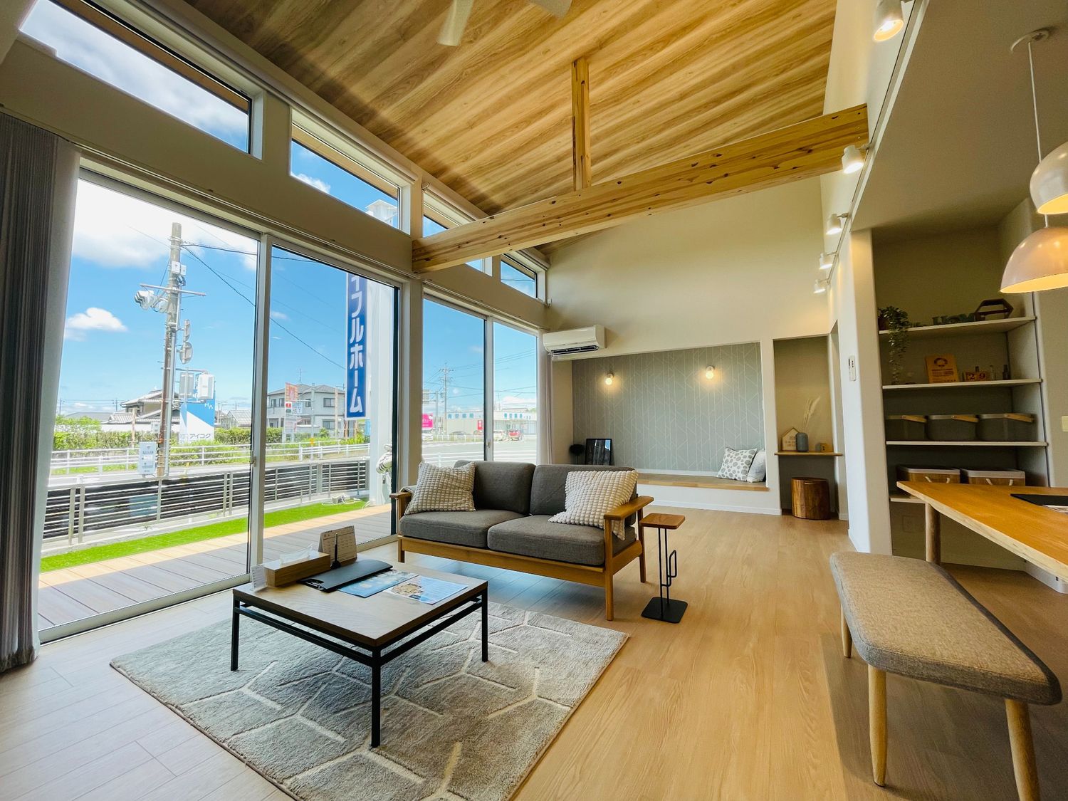 アイフルホーム稲沢店_リビング