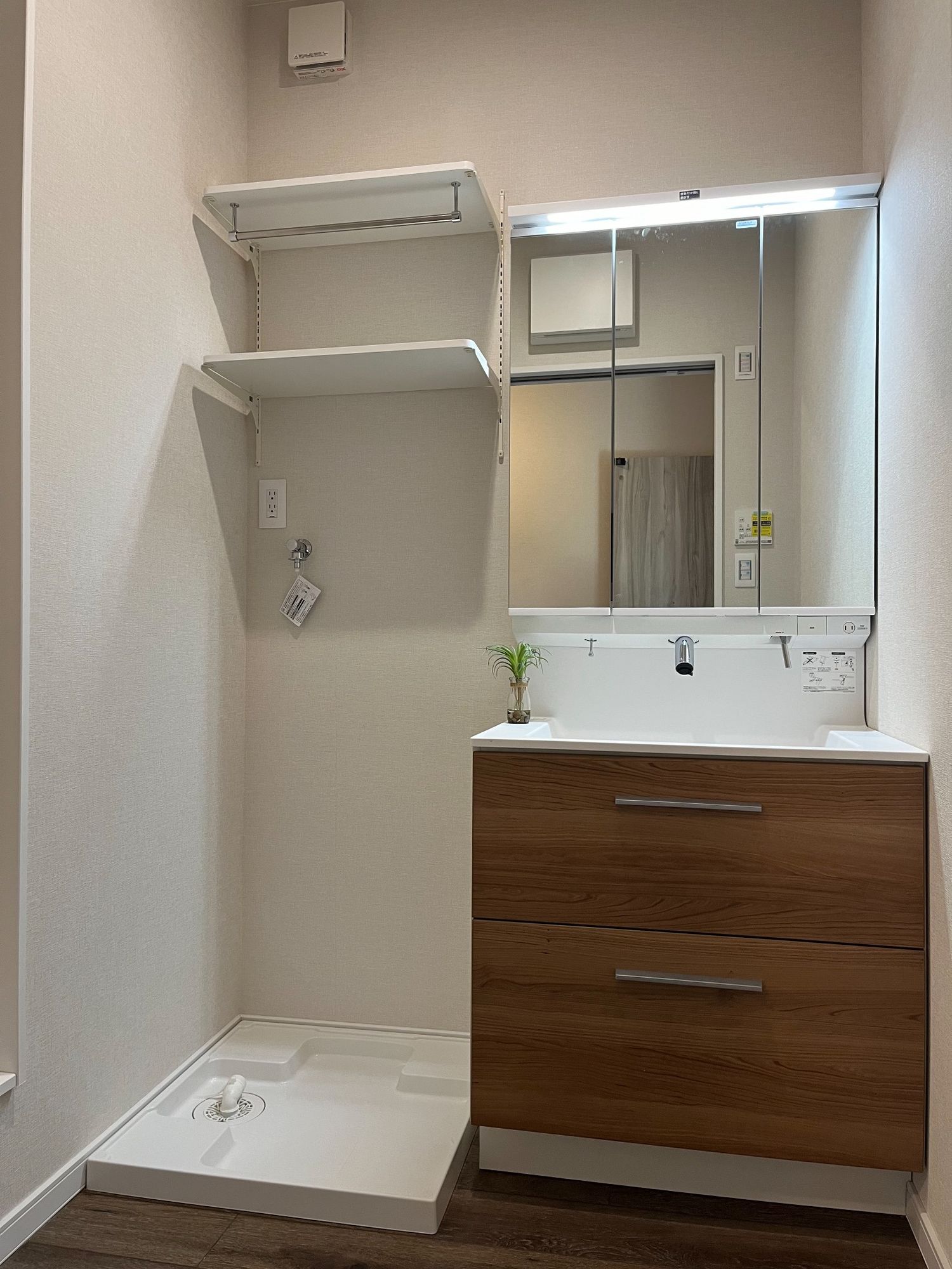 アイフルホーム名古屋駅展示場_洗面