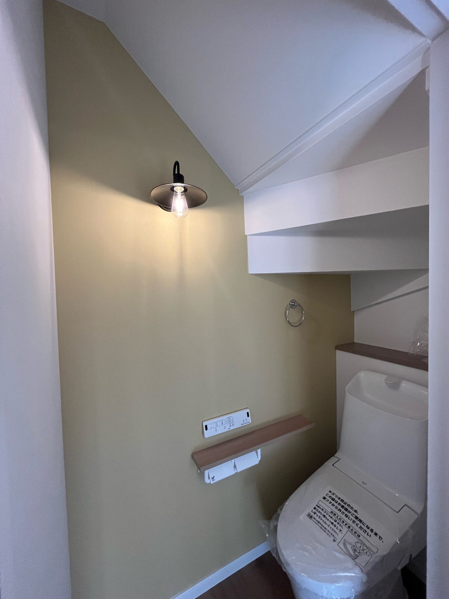 アイフルホーム知多東海展示場_トイレ