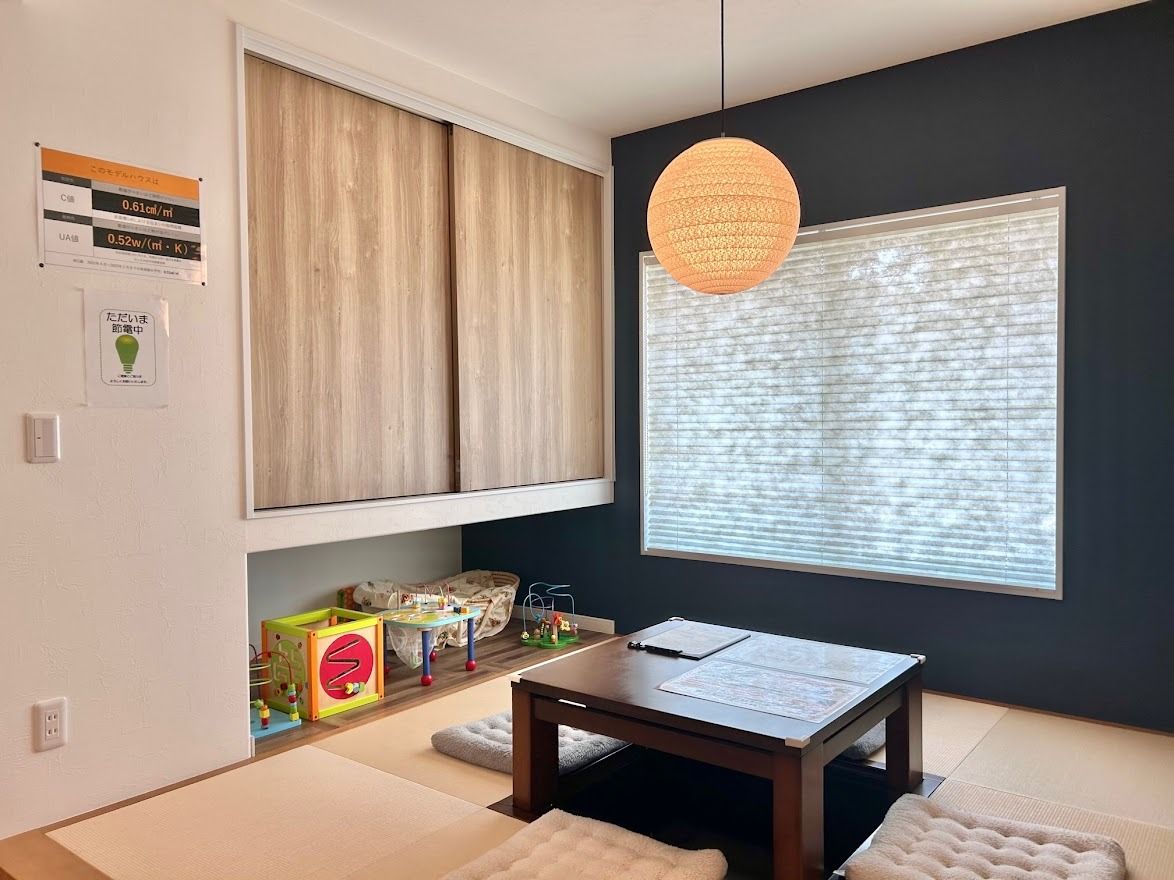 アイフルホーム大高展示場_和室