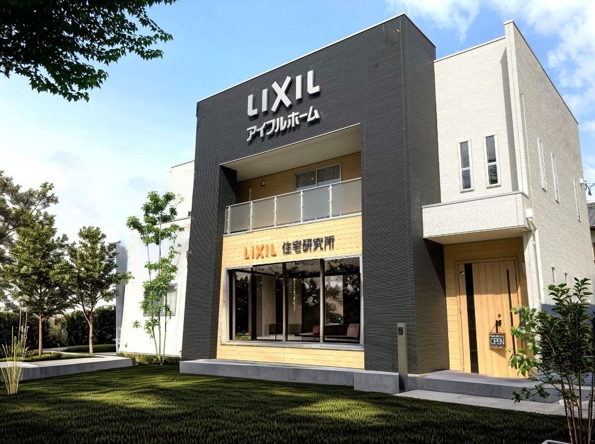 アイフルホーム鳴海展示場_外観