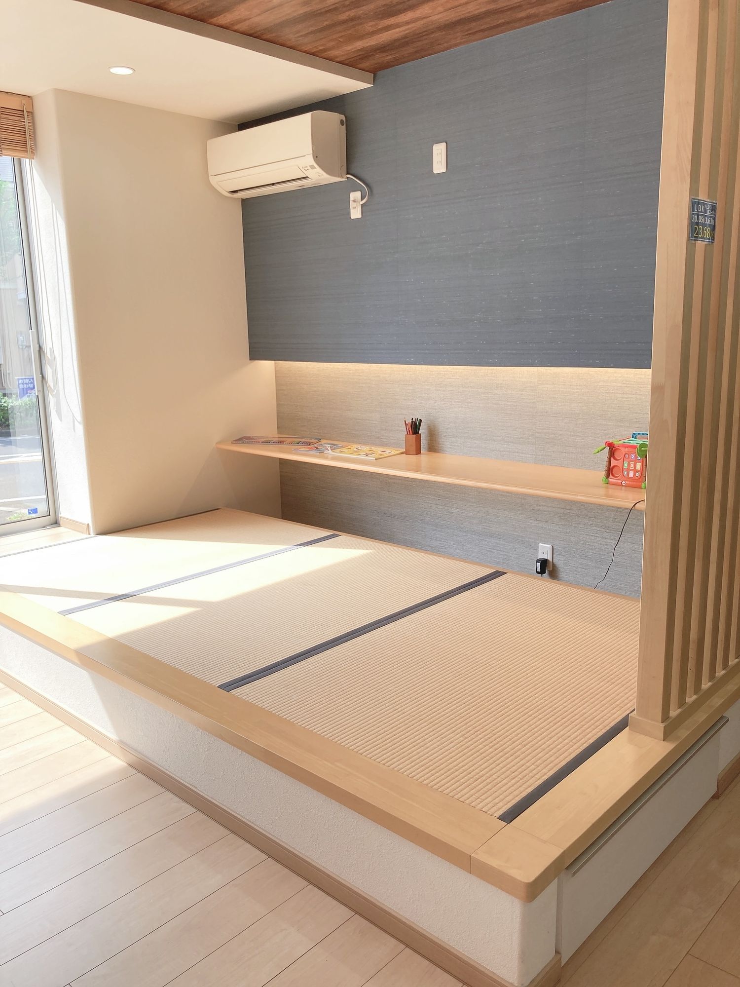 アイフルホーム鳴海展示場_和室