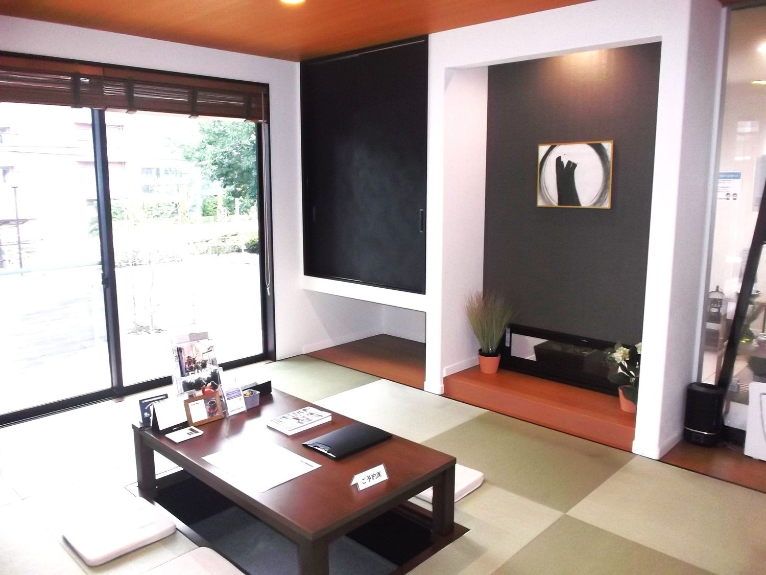 アイフルホーム名古屋中央店_和室