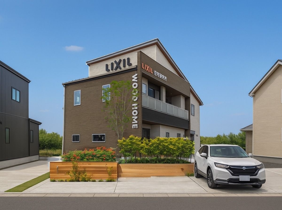 アイフルホーム長久手展示場_外観