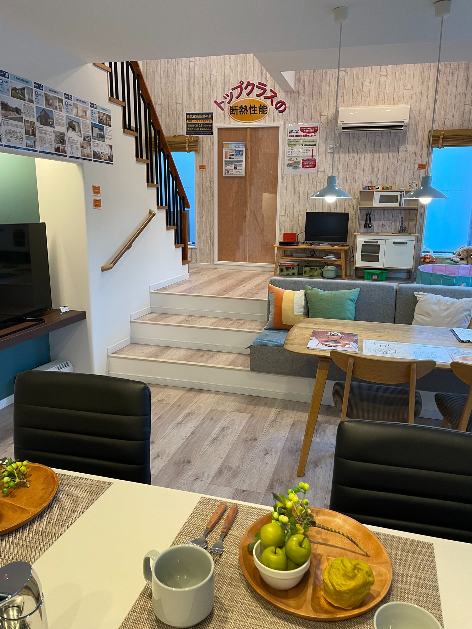 アイフルホーム長久手展示場_ダイニング