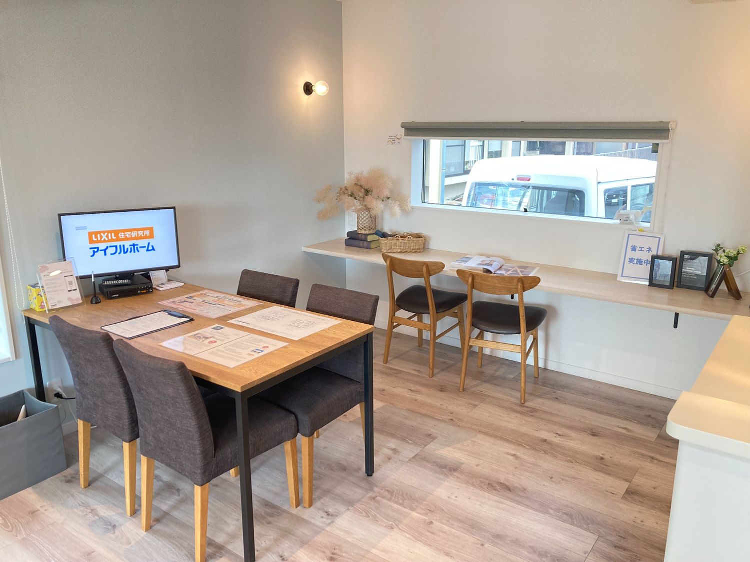アイフルホーム春日井店_カウンター