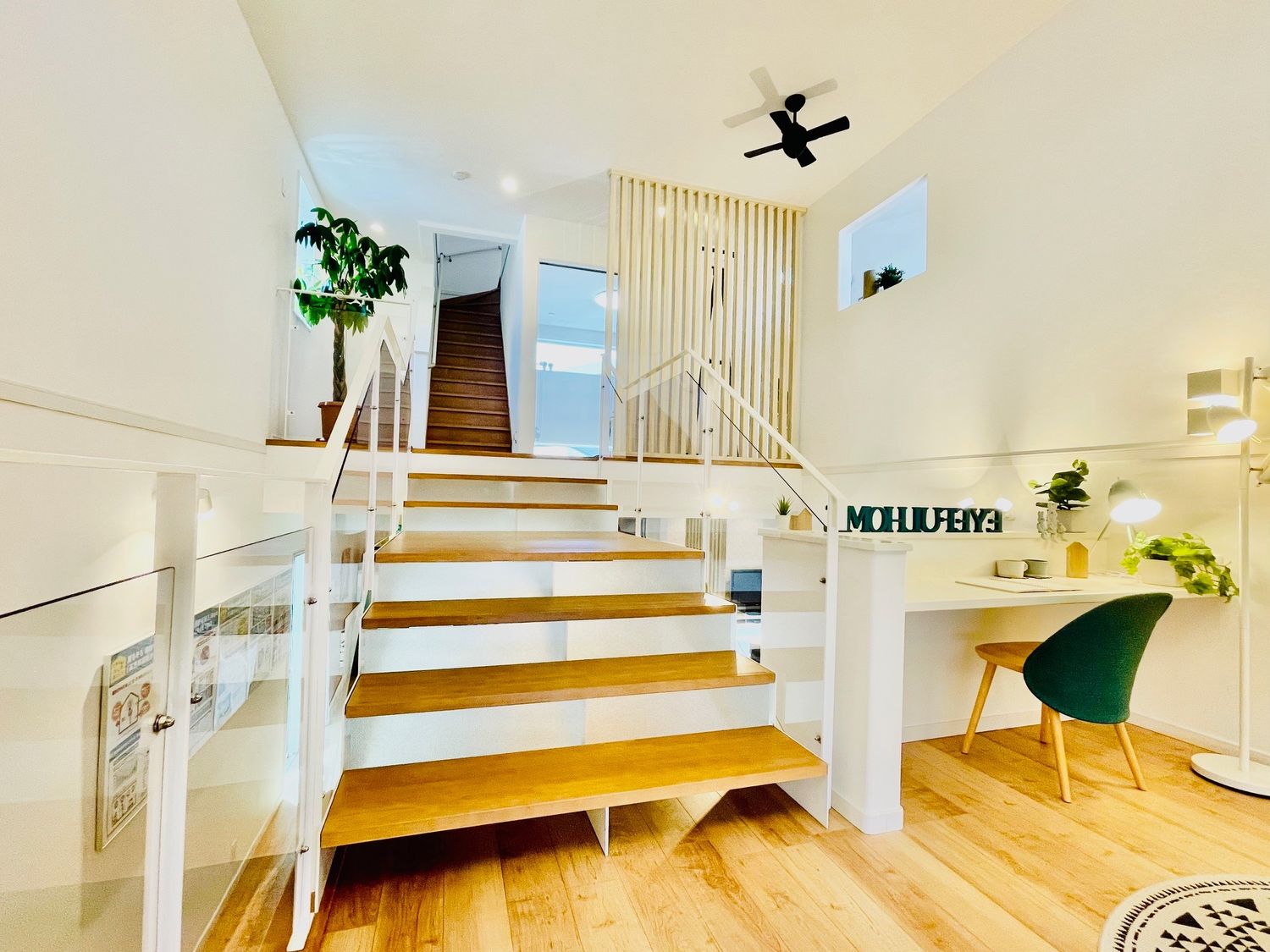 アイフルホーム江南展示場_ヌック