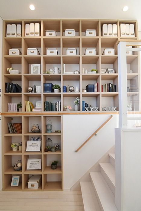 高松東店_スキップフロア