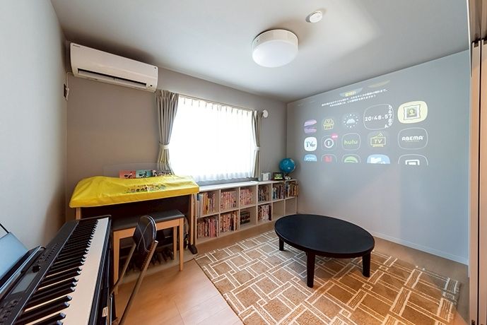 シアタールーム