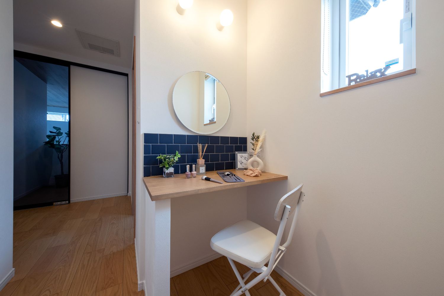 メイクスペース