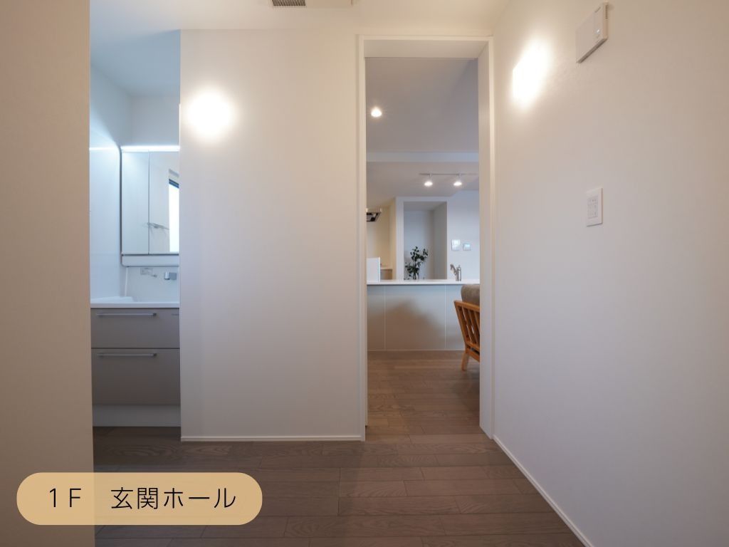 玄関ホール