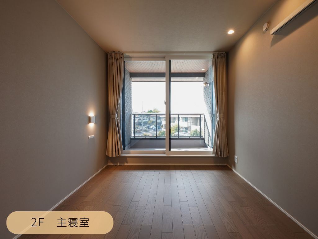 主寝室