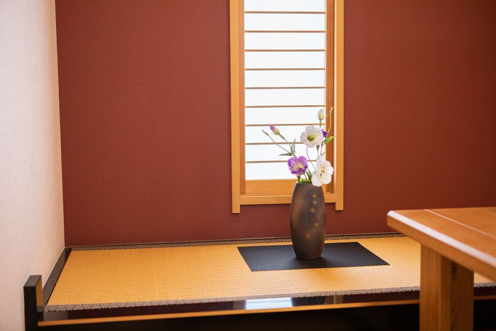 和室