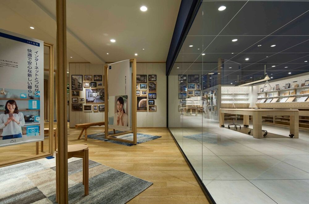 展示