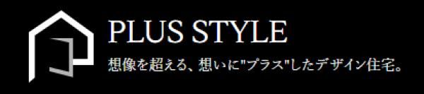 PLUS STYLE