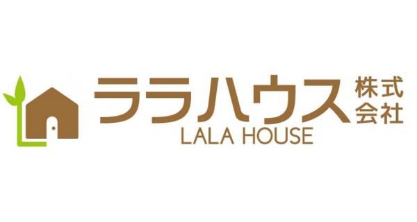 ララハウス