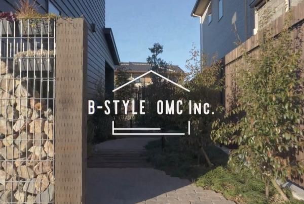 B-style OMC