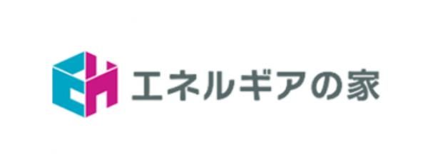 エネルギアＬ＆Ｂパートナーズ ハウジング事業部