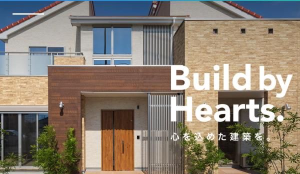 アイダ設計 ハウスメーカー・工務店詳細 メタ住宅展示場