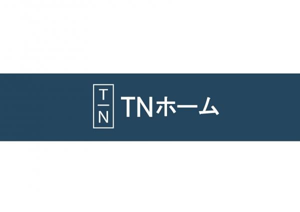 TNホーム